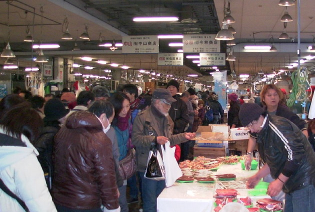 Fukuoka Fish Market In Nagahama On The Thanks Day For Public